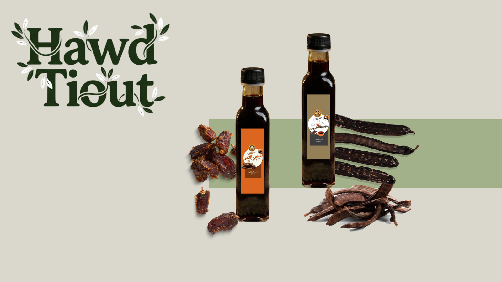 By Juliana Silva (5)